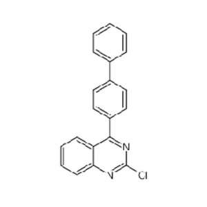 1,4-环己二酮单乙二醇缩酮 KCR 光电材料 含量高达99.8%医药中间体
