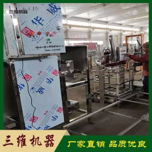 豆腐干机厂家 豆腐干机价格 厂家直销 山东豆腐干机