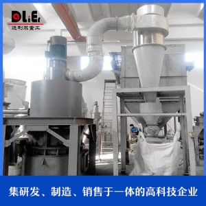山东超细磨粉机厂家 达利尔专业制造超细磨粉机