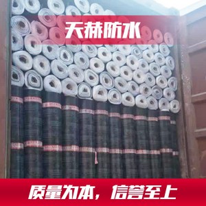 弹性体SBS改性沥青防水卷材 潍坊改性沥青防水卷材厂家