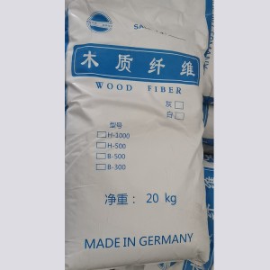 木质纤维 木质纤维价格 木质纤维厂家 潍坊木质纤维