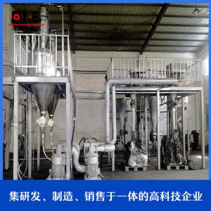 山东矿石磨粉机 潍坊气流磨粉机 达利尔支持定制加工