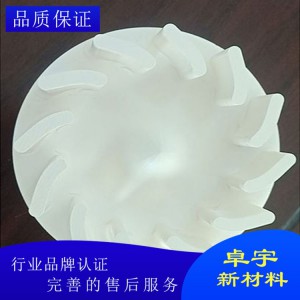 氮化硼陶瓷大量现货供应 潍坊卓宇新材料厂家专供氮化硼