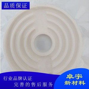 厂家一手货源加工氮化硼陶瓷 山东氮化硼陶瓷价格 品质保障