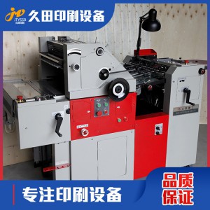 六开单色胶印机 六开印刷机 潍坊胶印机厂家