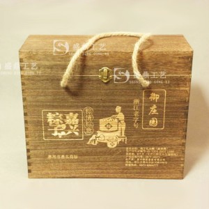 茶叶纸巾盒 精油包装盒 精油桦木软皮盒 盛鼎工艺品