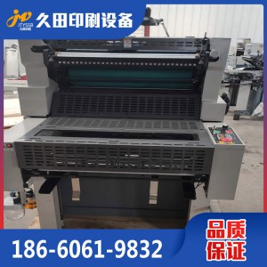 印刷设备厂家直销单色62三墨二水印刷机 单色胶印机