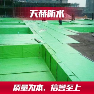 潍坊高分子自粘系列防水卷材生产厂家 山东天赫防水厂家长期供货