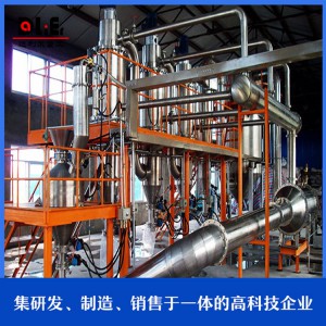 山东气流分级机生产厂家 叶轮式气流分级机 高品质气流分级机设备