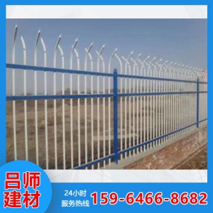 铝艺护栏 别墅专用型护栏 吕师定做铝艺护栏价格
