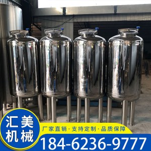 5立方储存罐 恒压供水水罐 厂家生产定制不锈钢储罐