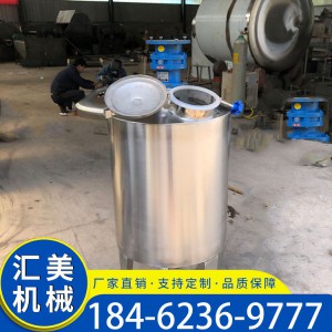5000L不锈钢搅拌设备 制药配料罐 出售不锈钢材质罐