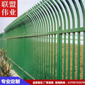 济宁护网围栏生产批发厂家 山东大型护网围栏制造