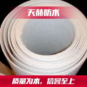 青州聚乙烯丙防水卷材生产厂家 山东批发聚乙烯丙卷材价格