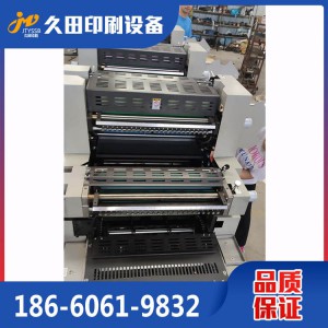 印刷机械设备厂家直销三色打码胶印机 彩色双面胶印机 久田