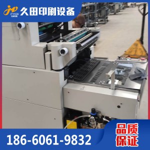 专业生产打码机 三配三色印刷打码机 联单印刷机厂家直销