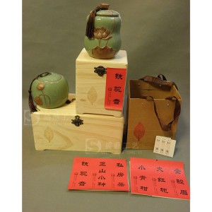 新款陶瓷罐茶叶包装木盒  高档茶叶礼盒密封罐茶叶包装250克茶叶罐   盛鼎工艺品厂
