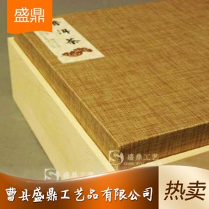 菏泽茶叶盒制造厂家 中小型木制工艺品价格