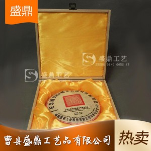 厂家直销茶叶盒价格 山东茶叶盒 木制礼品式茶叶盒