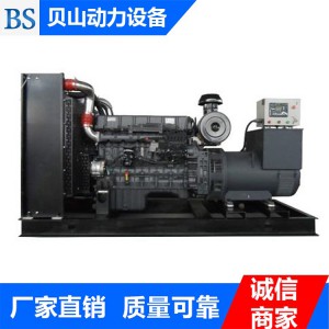 厂家销售400千瓦上柴发电机组 500KW上柴发电机组 潍坊贝山动力设备