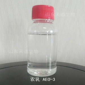 厂家供应农乳单体AEO-3 农药乳化剂  非离子型乳化剂