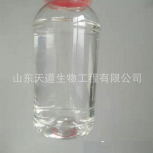批发零售农药乳化剂单体BY-110 非离子型乳化剂 油溶性乳化剂