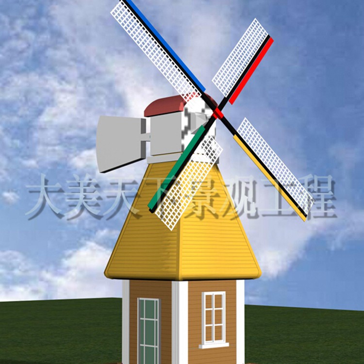 荷兰景观风车 风车厂家 潍坊景观风车制作公司