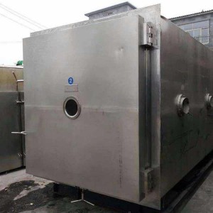 二手小型实验室冻干机 二手低温真空冻干机 宇恒 批发报价 出售二手厢式冷冻干燥机