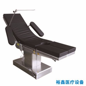 医用手术床生产厂家 医用手术床销售 裕鑫医疗设备