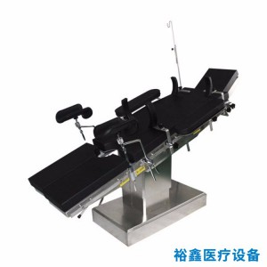 新款手术床 微整手术床 医用手术床生产厂家 裕鑫医疗设备