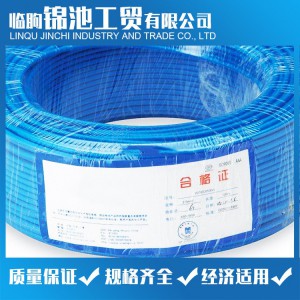 电线、电缆PVC粒料 PVC颗粒 锦池工贸