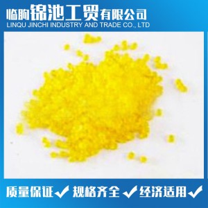 硬质透明PVC粒料 PVC颗粒 锦池工贸