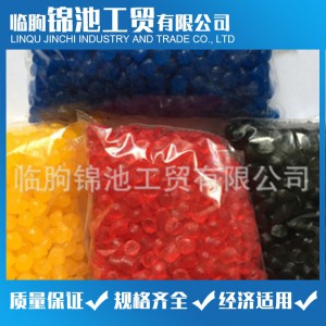 彩色PVC透明粒料 PVC颗粒 锦池工贸