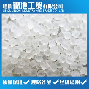 软质PVC透明粒料 PVC颗粒 锦池工贸