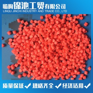 PVC胶管颗粒 PVC颗粒 锦池工贸