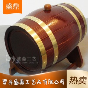 厂家直供橡木红酒桶 中小型橡木红酒桶 菏泽橡木红酒桶加工定制