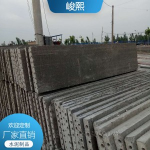 菏泽水泥厦板供应 山东水泥厦板价格 大型水泥厦板生产厂家