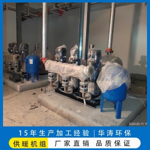 智能供水设备生产厂家 山东智能供水设备销售价格 华涛供水设备
