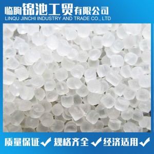 弹性PVC粒料销售厂家 弹性PVC原料生产商 锦池工贸