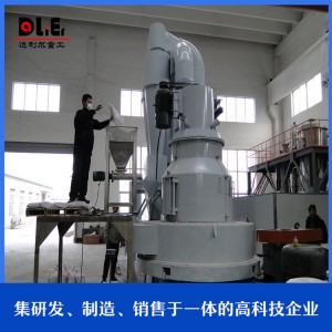石头磨粉机生产厂家 潍坊高品质RM超细雷蒙磨批发