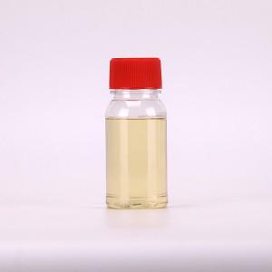 天道生物现货供应农药油悬浮剂 量大优惠