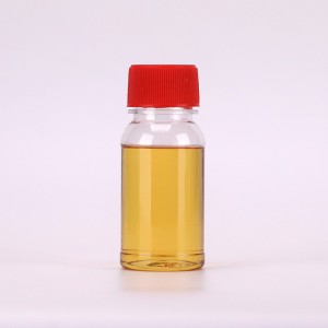 天道生物现货供应农药油悬浮剂 量大优惠