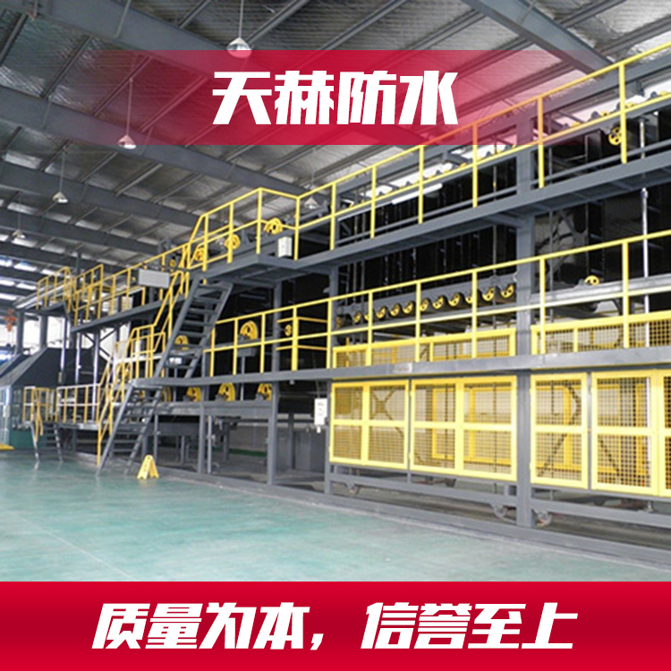 江苏改性沥青防水卷材生产厂家 弹性体改性沥青防水卷材批发价格