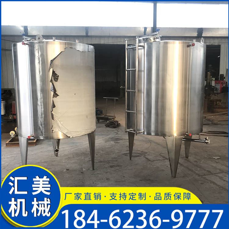 卧式不锈钢储罐 储油罐 不锈钢真空罐定制生产