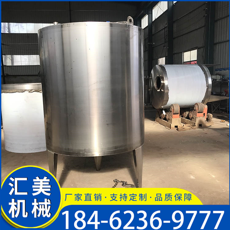 卧式不锈钢储罐 储油罐 不锈钢真空罐定制生产