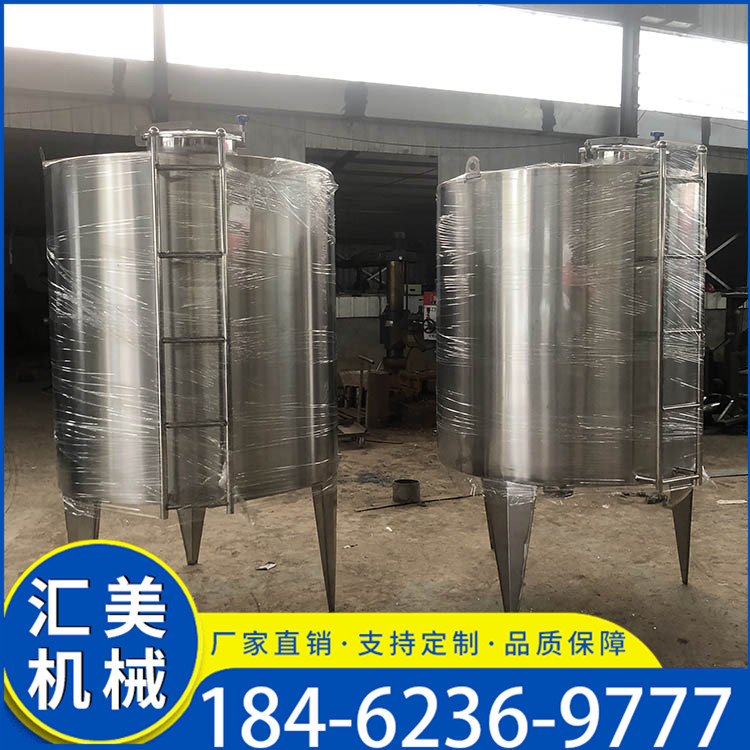 立式不锈钢储罐 储油罐 不锈钢真空罐生产厂家