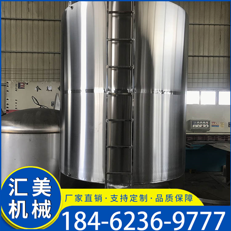 立式不锈钢储罐 储油罐 不锈钢真空罐生产厂家