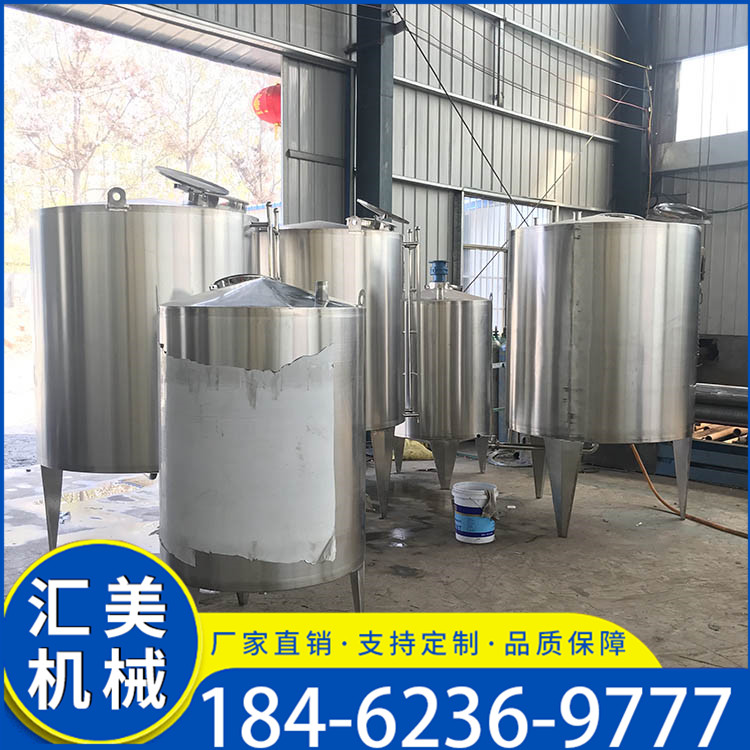 卧式不锈钢储罐 液体果汁酒水牛奶纯水储罐 不锈钢真空罐生产厂家