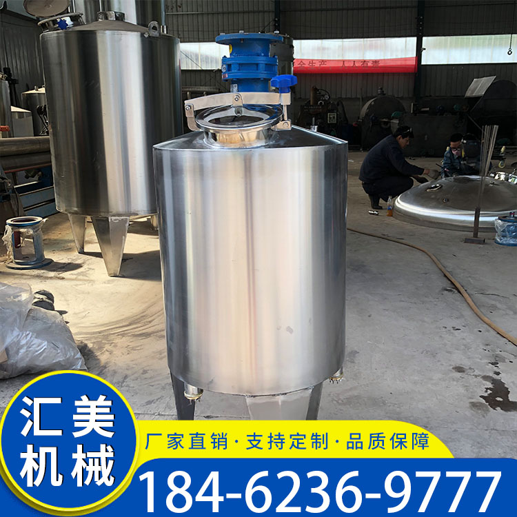 加工定制3立方卧式不锈钢搅拌罐 规格齐全 可定制