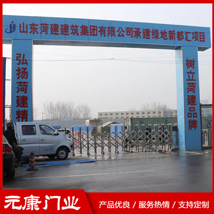 豪华电动伸缩门 工地电动伸缩门 批发电动伸缩门厂家 小区电动伸缩门